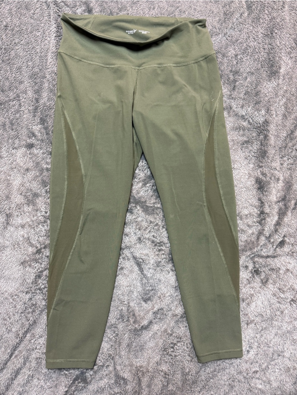 Women’s Olive Green Active Leggings